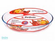 Форма из жаропрочного стекла, 4.0 л, овальная, 393х276х65 мм, PERFECTO LINEA