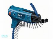 Насадка магазинная для шуруповертов MA 55 (BOSCH)