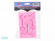 Форма силиконовая, для мастики, ключики, 12.9 х 8.6 х 0.7 см, PERFECTO LINEA (Супер цена!)