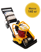 Виброплита VS-246E12