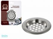Ситечко для раковины, металлическое, ф 6,5 см, MARMITON
