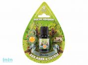 Эфирное масло "Пихта", "Банные штучки", 10мл, в блистере (БАННЫЕ ШТУЧКИ)