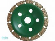 Чашка шлифовальная 125х22 мм по дереву, + резка Super Wood Cup 30 HILBERG (альфадиск) (Предназначена для резки и шлифовки дерева, пластика, стеклоплас