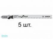 Пилка лобз. по дереву T101B (5 шт.) BOSCH (пропил прямой, тонкий, аккуратный и чистый рез)