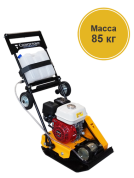 Виброплита VS-244