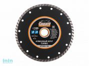 Алмазный круг 180х22 мм универс. Turbo GEPARD (сухая резка)