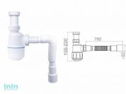 Сифон для умывальника без выпуска, гайка 32 мм, с гибкой трубой 1 1/4"- 40/50мм, NOVA