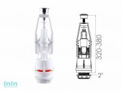 Выпускной механизм, NOVA