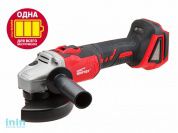 Аккум. углошлифмашина WORTEX CAG 1812 E в кор. (18.0 В, БЕСЩЕТОЧНЫЙ ДВИГАТЕЛЬ, БЕЗ АККУМУЛЯТОРА, диск 125х22.2 мм)