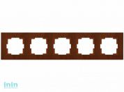 Рамка 5-ая горизонтальная орех, RITA, MUTLUSAN