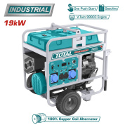 Генератор дизельный TOTAL TP250001-1 с электростартером и встроенным блоком автоматики (ATS)