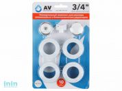 Унив. комплект для монтажа алюминиевых и биметаллических радиаторов 1" 3/4", AV Engineering