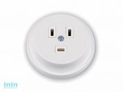 Розетка 1-ая к электроплите (скрытая, с/з) белая, Bylectrica (к электроплите для скрытой установки (для В32-071) Гарантийный срок:24 месяца)