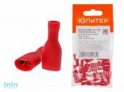 Разъем РппИм 1,5-7-0,8 плоский полностью изолированный (мама) (0,5 - 1,5 мм2) (20 шт) Юпитер (ЮПИТЕР)