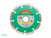 Алмазный круг 125х22 мм универс. сегмент. ВОЛАТ (сухая резка)