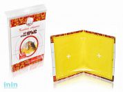 Ловушка клеевая для крыс, 20х30 см, HELP