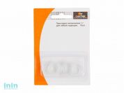 Прокладка (упаковка 10 шт. в блистере) 1/2 силиконовая (Прокладка для подводки воды 1/2) (Симтек)