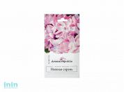 Ароматическое саше "Simple", 10 г, "Нежная сирень", AROMA REPUBLIC