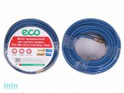 Шланг армированный ф 10/16 мм с быстросъемн. соед. ECO (длина 20 м)