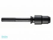 Переходник SDS-MAX-SDS-plus (BOSCH)