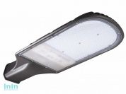 Светильник светодиодный уличный PSL 05  70w 5000K  IP65 JAZZWAY