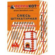 Штукатурка жаростойкая, 5кг