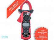 Клещи электроизмерительные цифровые UNI-T ZEN-CM1-4 (Высокоточное  измерения переменного тока соединений цепи,напряжение, сопротивление, частоты и раб