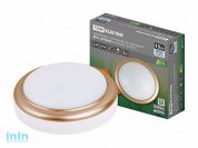 Светильник накладной LED ДПО "Антарес" 15Вт 4000К круг 180*66 мм мат.золото IP54 TDM