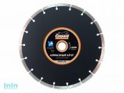 Алмазный круг 230х22 мм универс. сегмент. GEPARD (сухая резка)