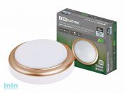 Светильник накладной LED ДПО "Антарес" 8Вт 4000К круг 140*58 мм мат.золото IP54 TDM