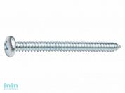 Шуруп 2.9х11 мм полусф. головка, белый цинк, острый, DIN 7981 (2000 шт в карт. уп.) (STARFIX)