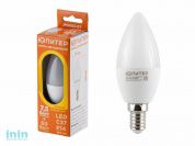 Лампа светодиодная C37 СВЕЧА 7,5 Вт 170-240В E14 3000К ЮПИТЕР (60 Вт аналог лампы накал., 560Лм, теплый белый свет)