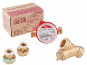 Счетчик для горячей воды СКВ-15/Г (комплект) РБ "ВIР-М" (В комплекте Фильтр грубой очистки, Узел присоединительный) (Эрготех)