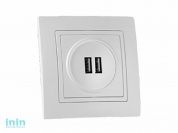 Розетка с двумя USB-разъемами (скрытая) белая, УЮТ Bylectrica (Максимальный одного гнезда 2,4 А, Суммарный выходной двух - 3,4 А. Гарантийный срок:24