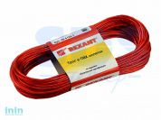 Трос стальной в ПВХ оплетке d=2,5 мм, красный ( моток 20 м)  REXANT