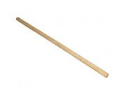 Черенок для снеговых лопат ф32х1200мм (высший сорт) (пр-во РФ)