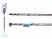 Подводка гибкая для воды иголка м10 короткая - гайка 1/2 120 см AV Engineering