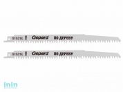 Пилка сабельная по дереву S1531L (2 шт.) GEPARD (полотно для сабельной пилы, пропил прямой, грубый, быстрый рез)