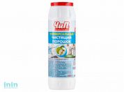 Порошок чистящий универсальный СОЧНЫЙ ЛИМОН 450 г "ЧиП"