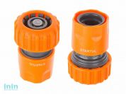 Муфта быстросъемная 3/4" с автостоп. STARTUL GARDEN (ST6011-5-3/4)