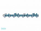 Цепь 37 см 15" 3/8" 1.6 мм 56 зв. 75EXL PowerCut OREGON (затачиваются напильником 5.5 мм, для проф. интенсивного использования)