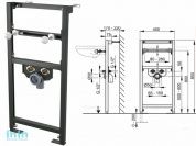 Pама для умывальника (высота монтажа 0,85 м), Alcaplast (Pама для умывальника (высота монтажа 0,85 м), Alcaplast)