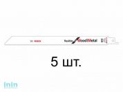 Пилка сабельная по дереву с гвоздями S1122HF (5 шт.) BOSCH (пропил прямой, тонкий, для подгоночных пропилов)