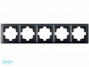 Рамка 5-местная графит, Стиль, Bylectrica (пятиместная Гарантийный срок:24 месяца)