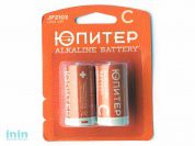 Батарейка C LR14 1,5V alkaline 2шт. ЮПИТЕР