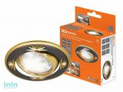 Светильник встраиваемый поворотный СВ 02-04 MR16 50Вт G5.3 чёрный/золото TDM