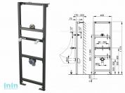 Рама для писсуара (высота монтажа 1,2 м), Alcaplast (Рама для писсуара (высота монтажа 1,2 м), Alcaplast)