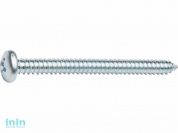 Шуруп 4.8х22 мм полусф. головка, белый цинк, острый, DIN 7981 (1000 шт в карт. уп.) (STARFIX)