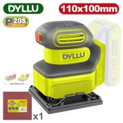 Виброшлифмашина аккумуляторная DYLLU DTRAP5010