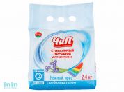 Стиральный порошок "ЧиП" автомат для цветного "Нежный ирис" 2,4кг